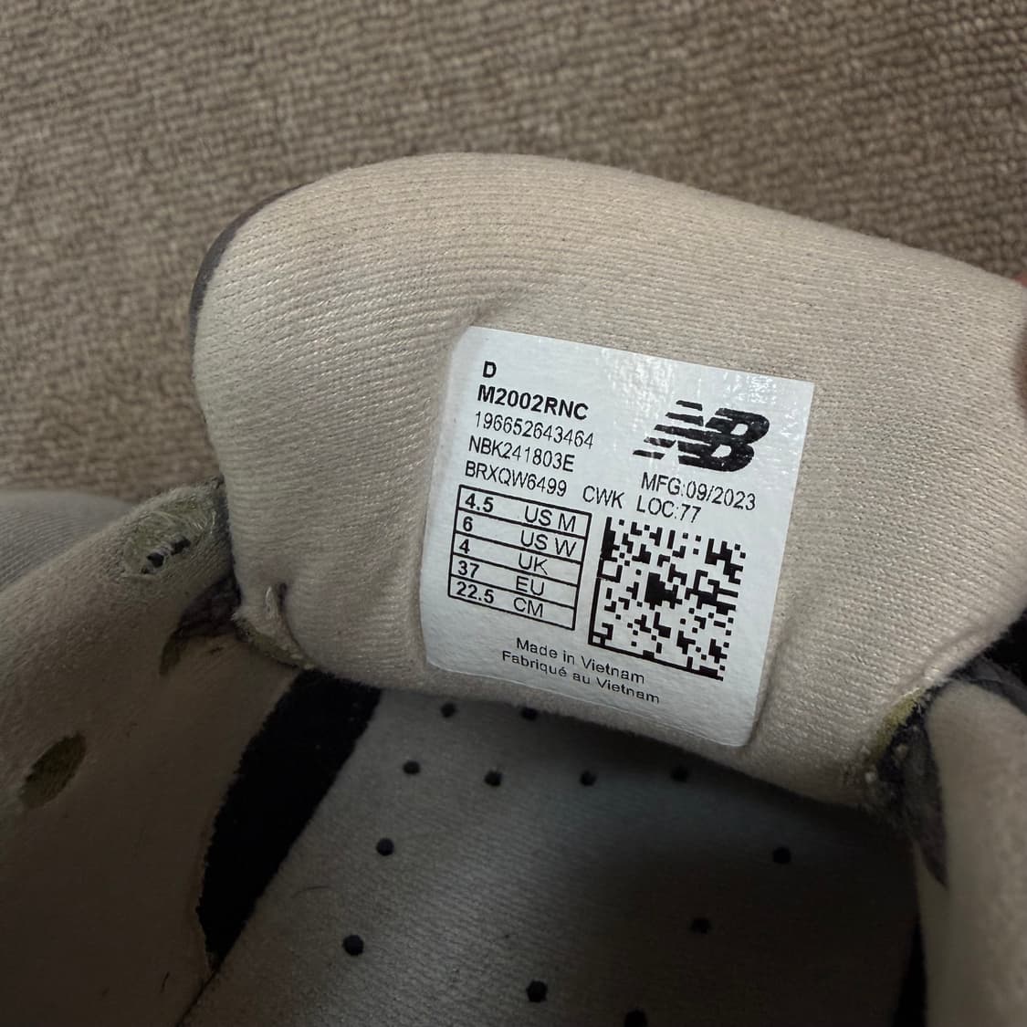 뉴발란스 2002R 프리미엄 빈티지 블랙 225 상품이미지6