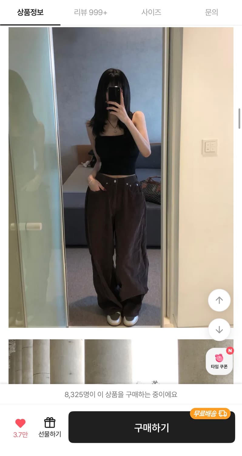ootj 코듀로이 골덴 사이드 핀턱 와이드 팬츠 차콜 상품이미지1