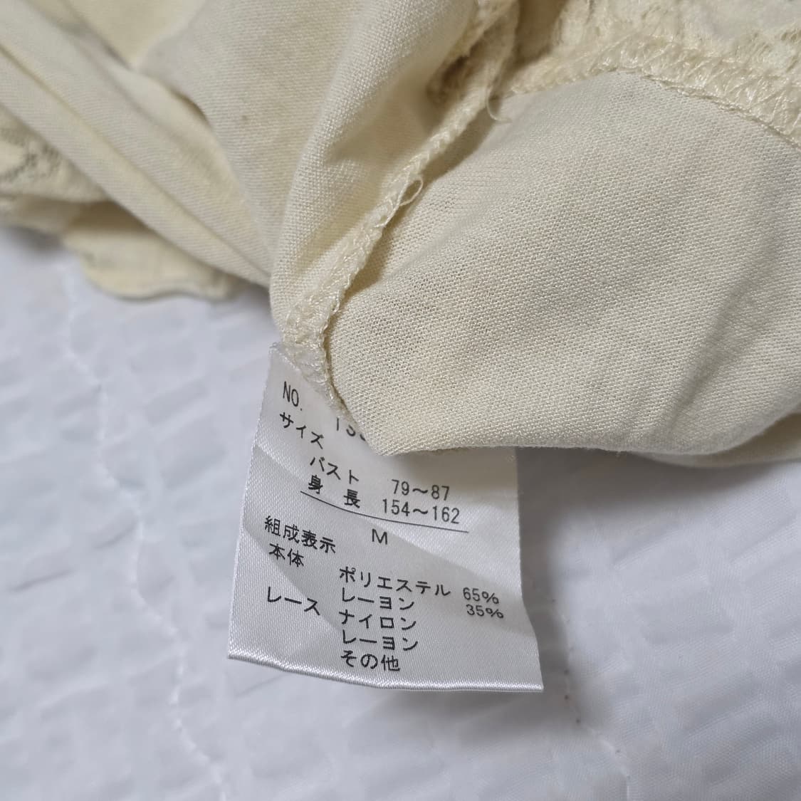 로리타st 라떼갸루 프릴 레이스 블라우스 상품이미지4