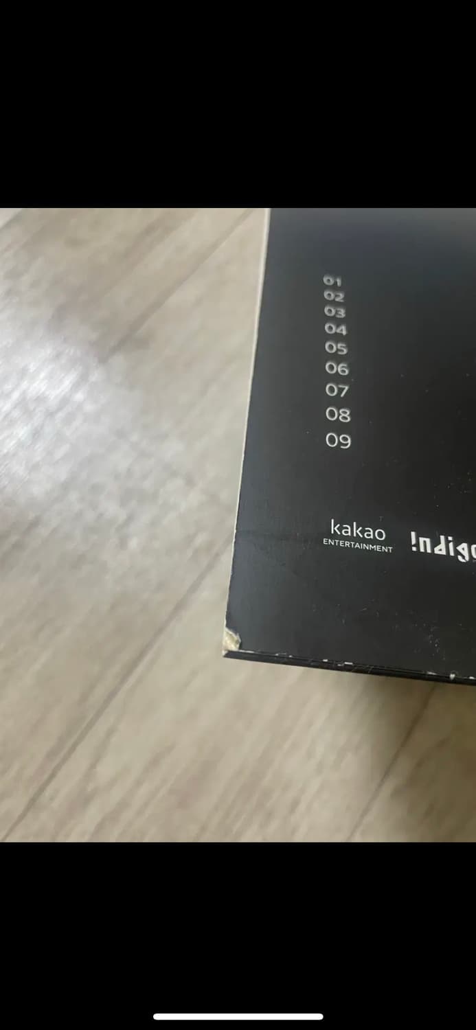 양홍원 오보에 CD앨범 상품이미지3