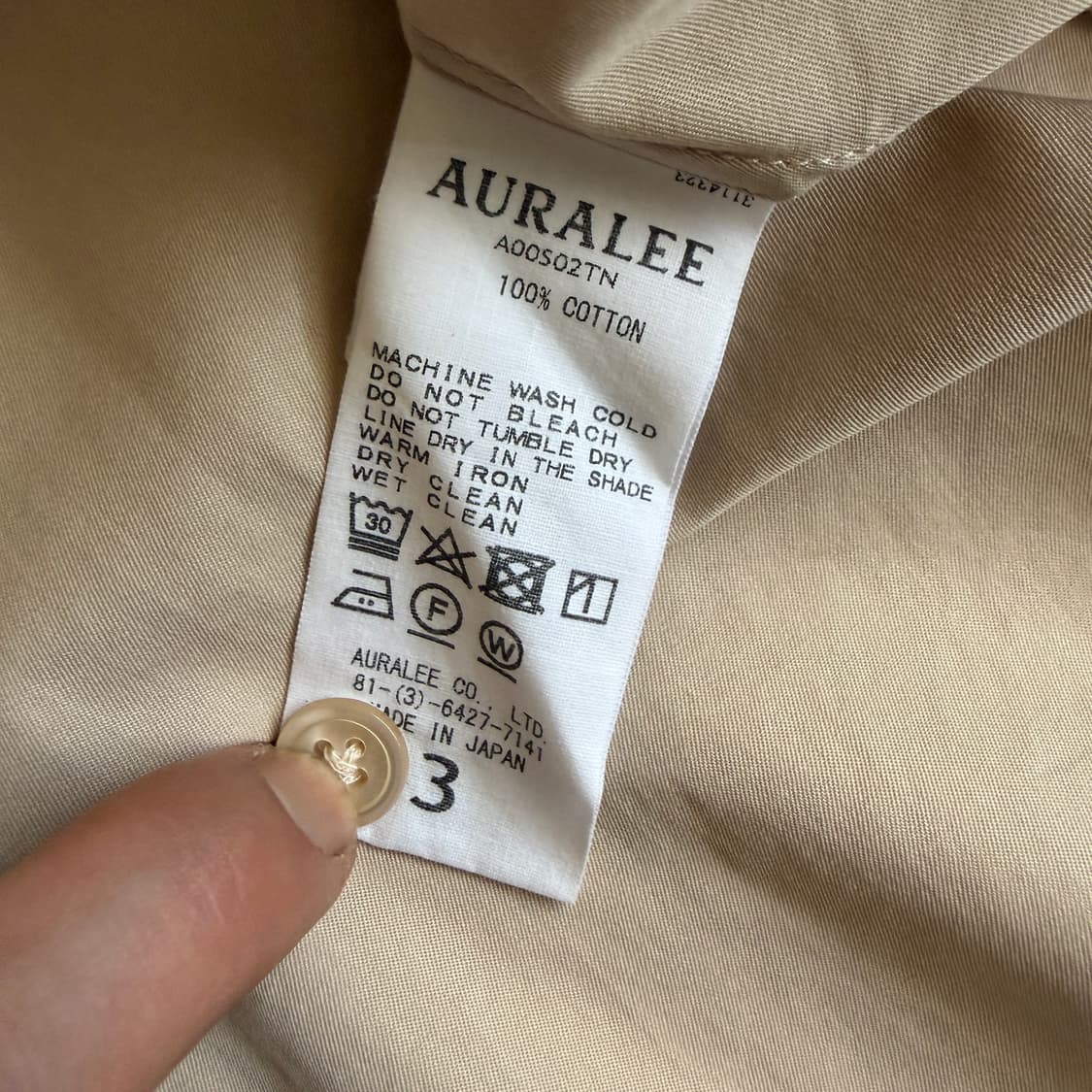 Auralee 상품이미지3