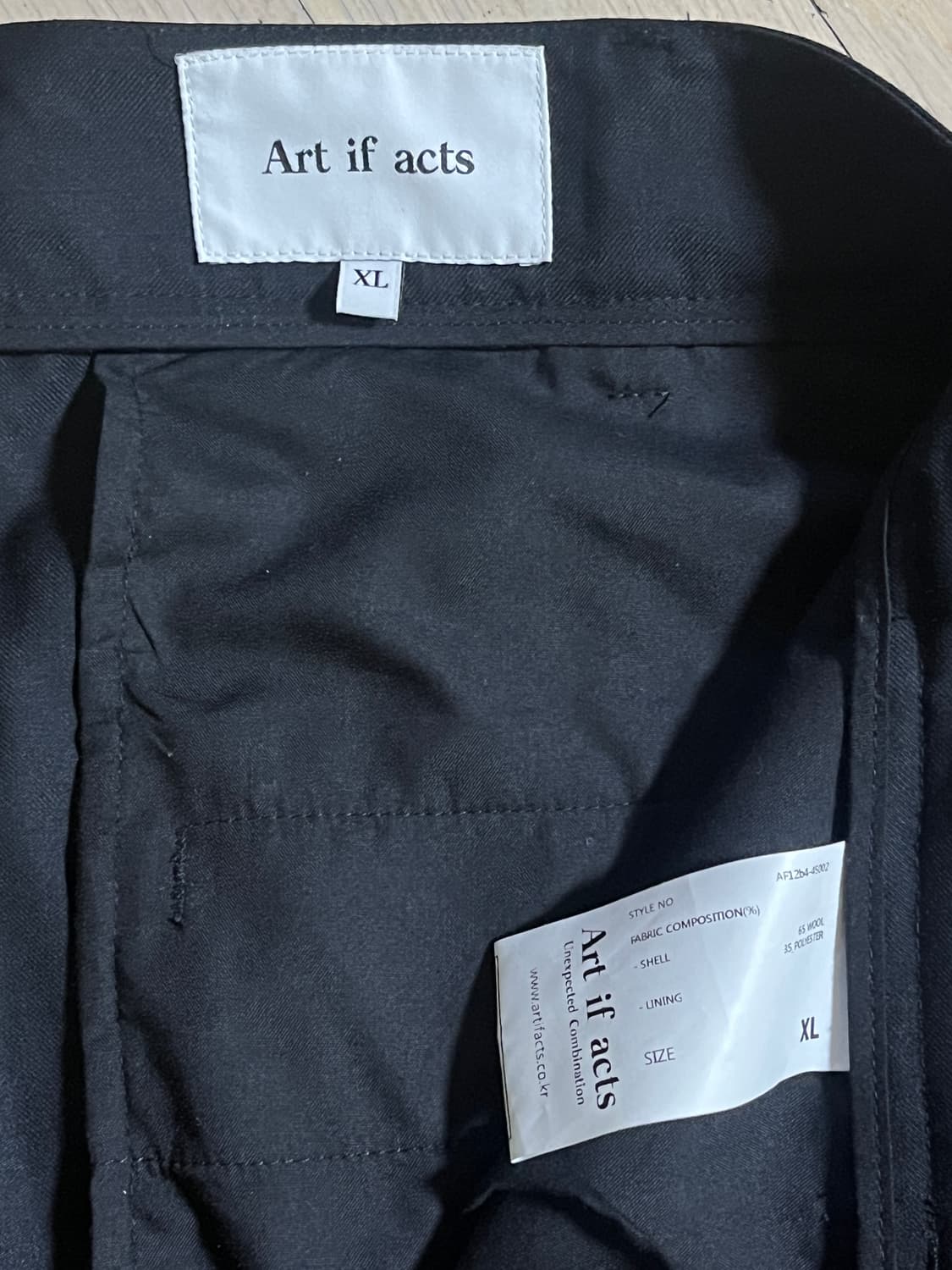 아트이프액츠 벨티드 울사이드 투턱 팬츠 남성 XL 상품이미지5