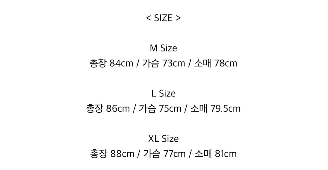 아사키 프레자키 아우터 M 상품이미지3