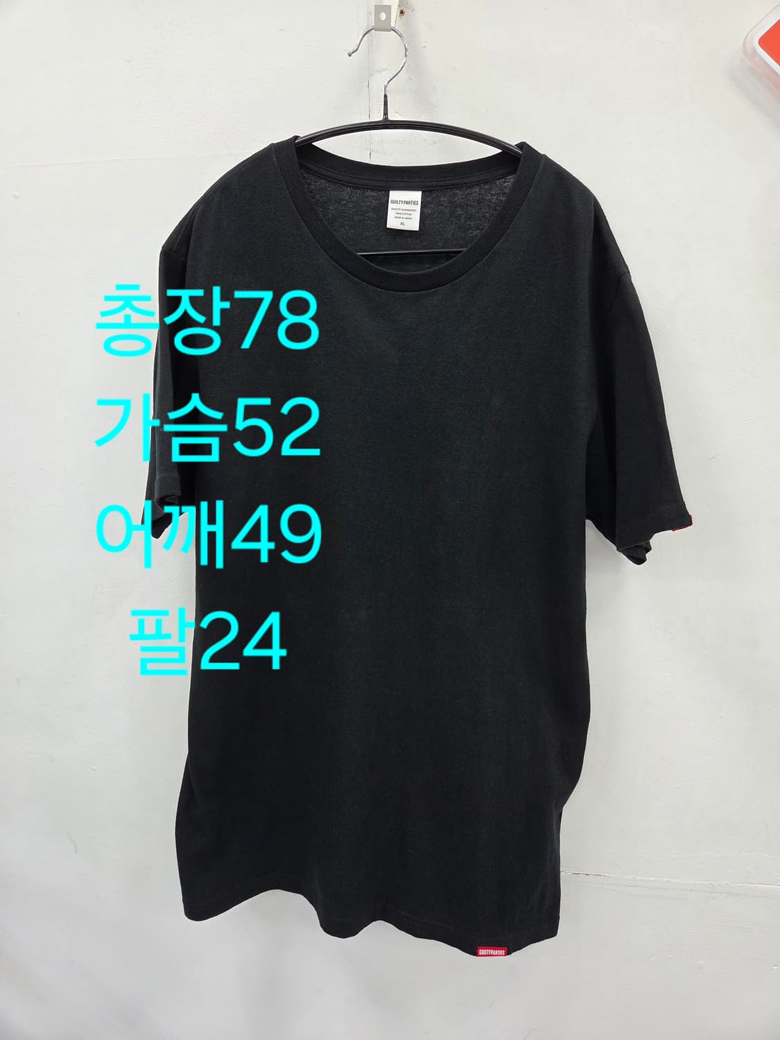 XL 와코마리아 길티파티 GUILTY PARTIES 반팔 티셔츠 블랙 상품이미지3