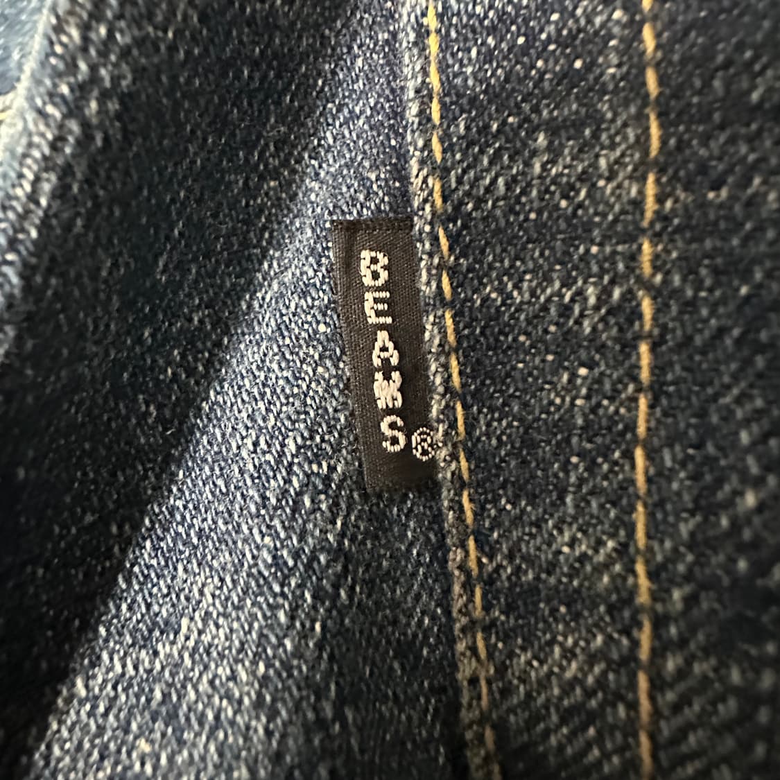 BEAMS japan made damage demim pants 상품이미지4