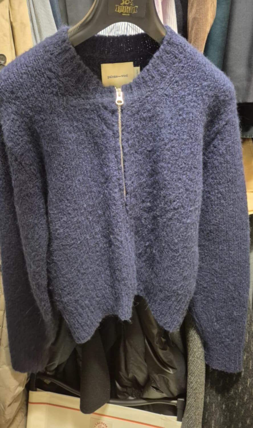 팔로마울 니트 집업 상품이미지2