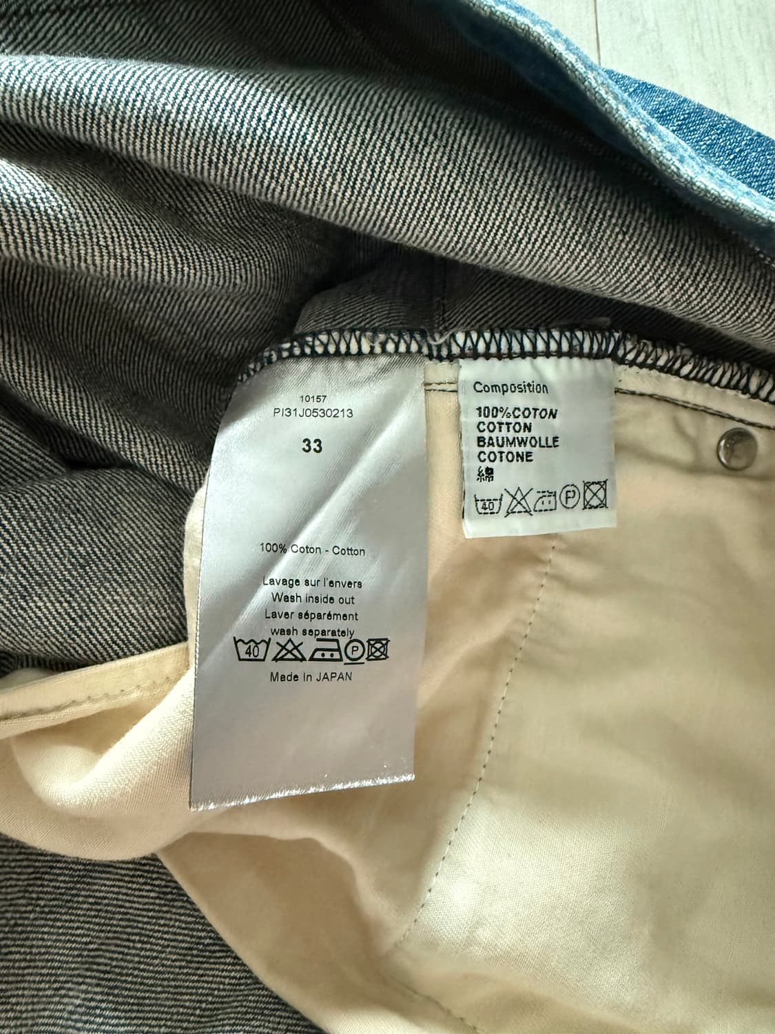 디올옴므 08 에디진  상품이미지5