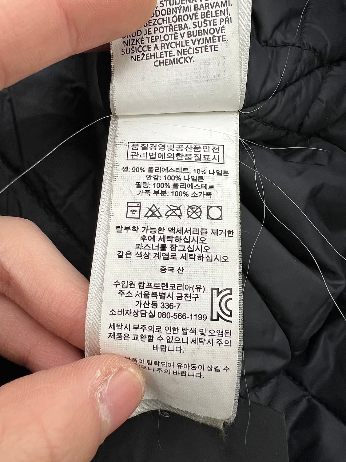 폴로 랄프로렌 블랙 폴리쉘 숏 카라 맥 코트 자켓 상품이미지9