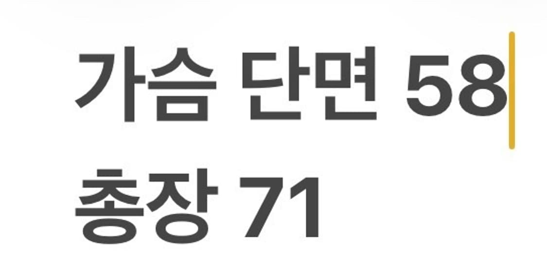 [정품/L] 나이키 네이비 바람막이 자켓 b15 상품이미지9