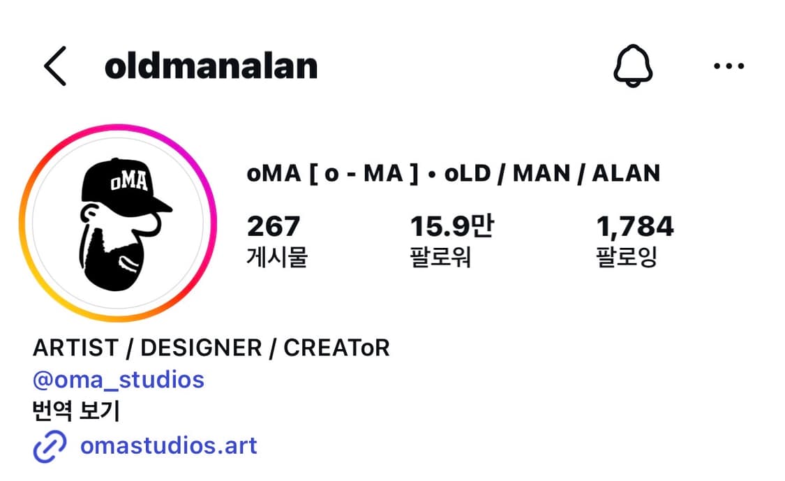 올드맨알란 캡 NY NY HAT BLUE 상품이미지7