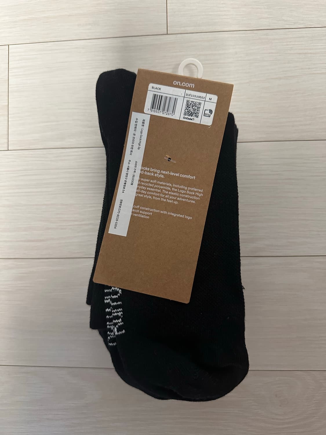 [M] 온러닝 양말 3P 상품이미지2