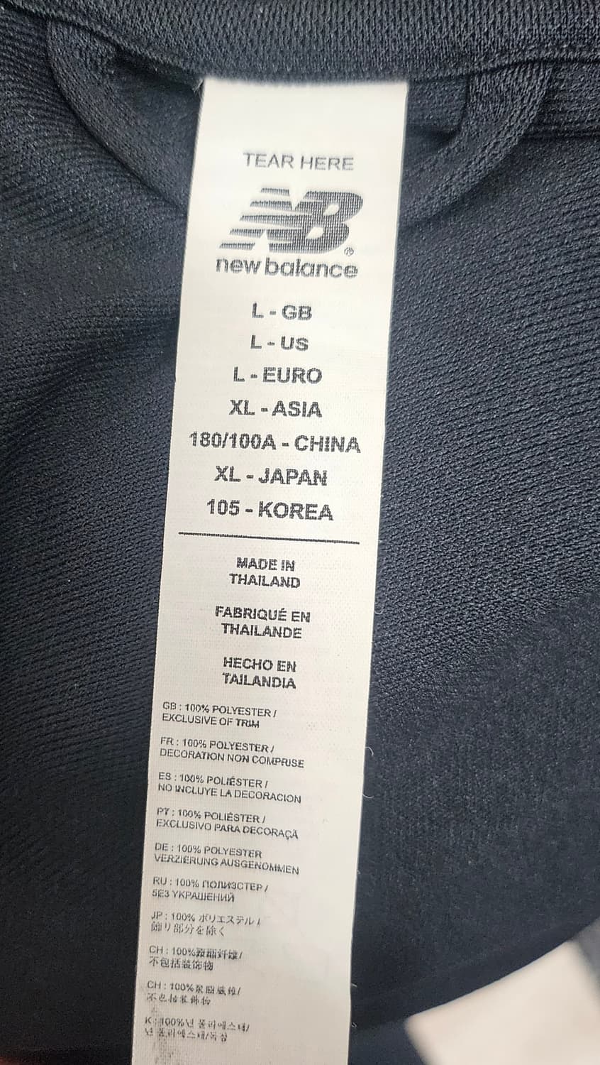 (105)XL☆초대장급뉴발란스리버풀프레젠테이션엘리트[블랙그레이]트랙탑져지 상품이미지2