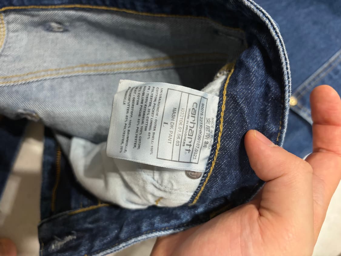 (1시간 착용)칼하트 내쉬 더블니 L사이즈 팔아여 상품이미지5