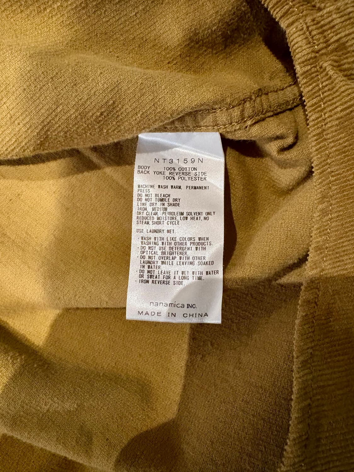 노스페이스 퍼플라벨 밴드카라 코듀로이 셔츠 상품이미지5