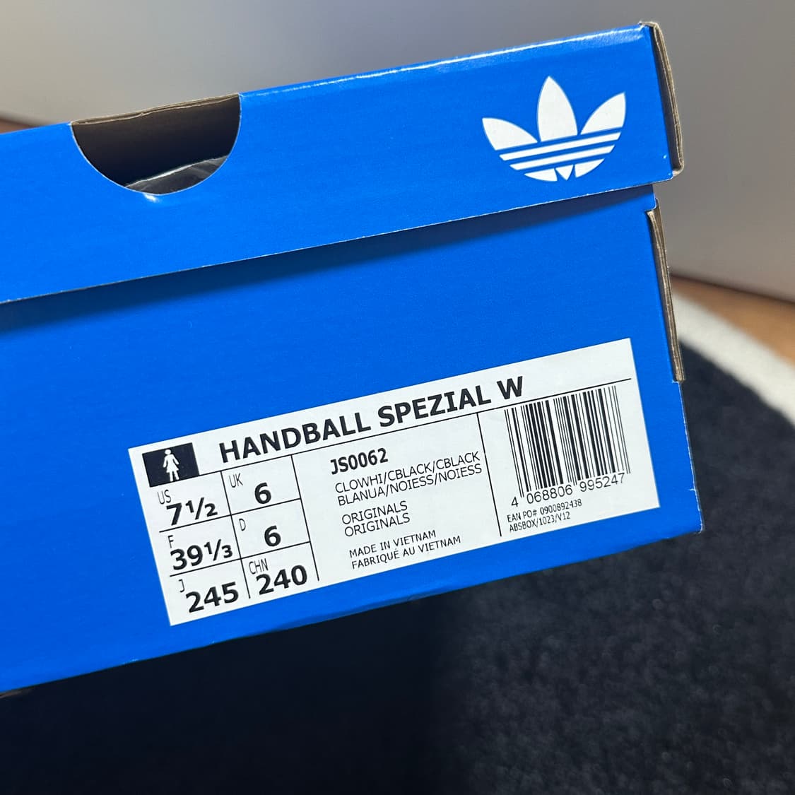 아디다스 스페지알 - 크림 / 화이트  상품이미지7