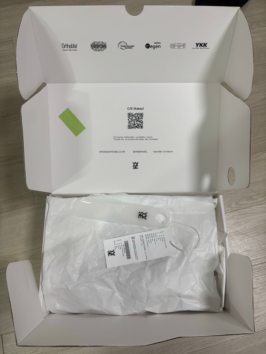 야세 포레스트 하이킹 슈즈 블랙 상품이미지2