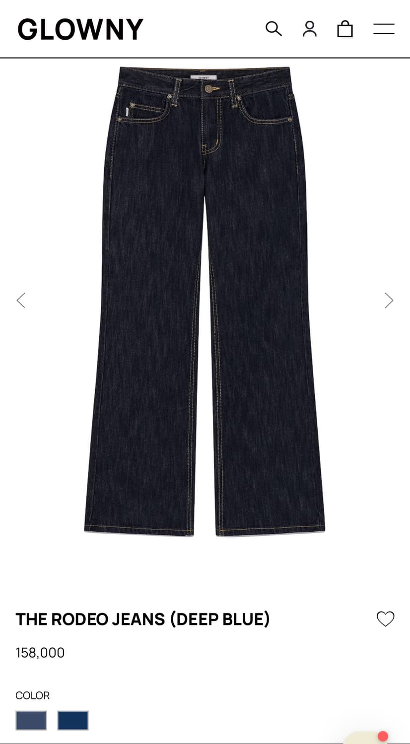 글로니 로데오 진 딥블루 데님 상품이미지1