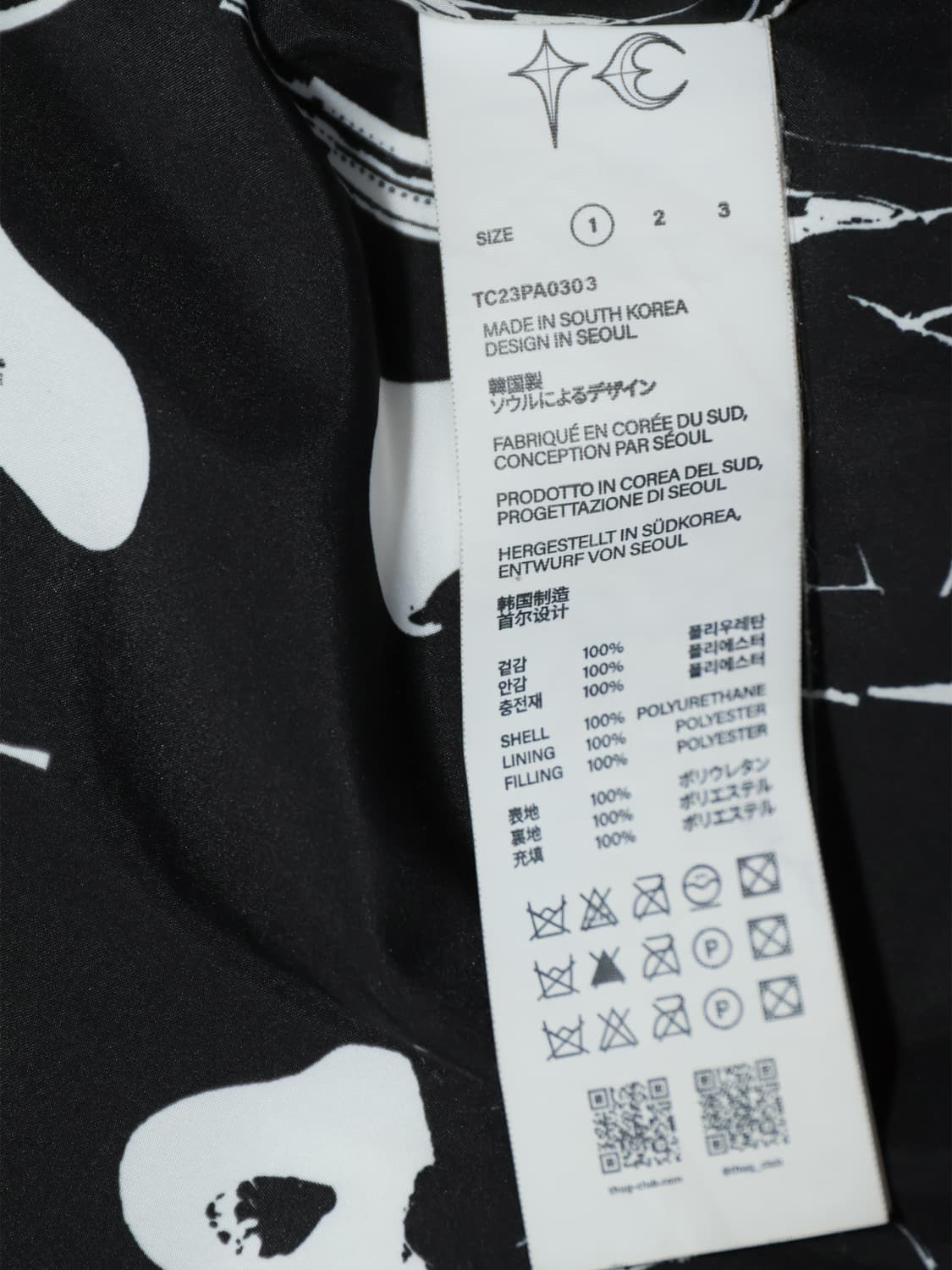 [정품]떠그클럽 레더 패딩 1사이즈 상품이미지7