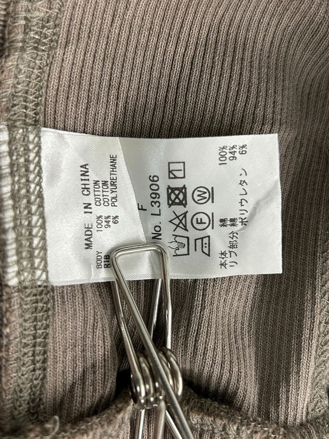 vtg jacket 상품이미지3