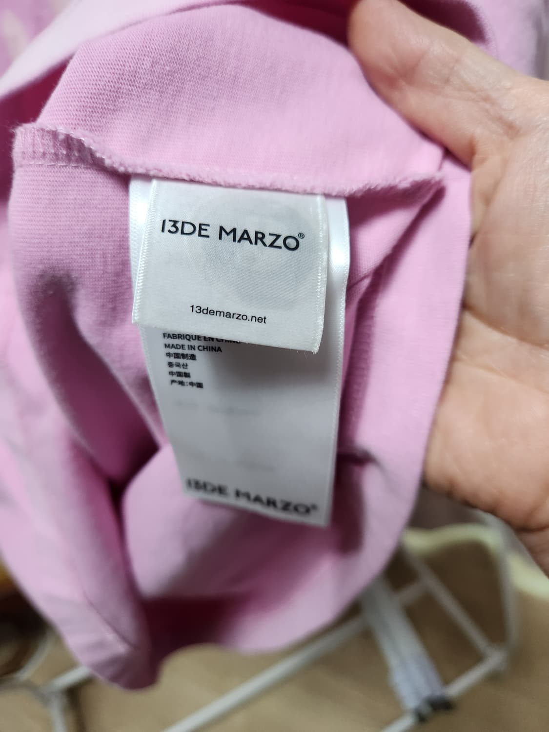 13DE MARZO Thick Outline Sketch T-Shirt  상품이미지8