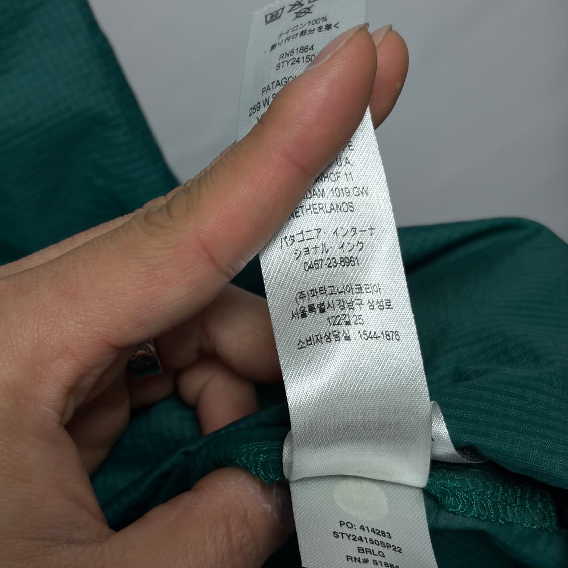 파타고니아 후디니 스냅 T 상품이미지5