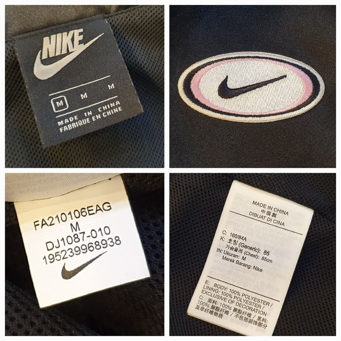 66/77.나이키 크롭 사틴점퍼 상품이미지6