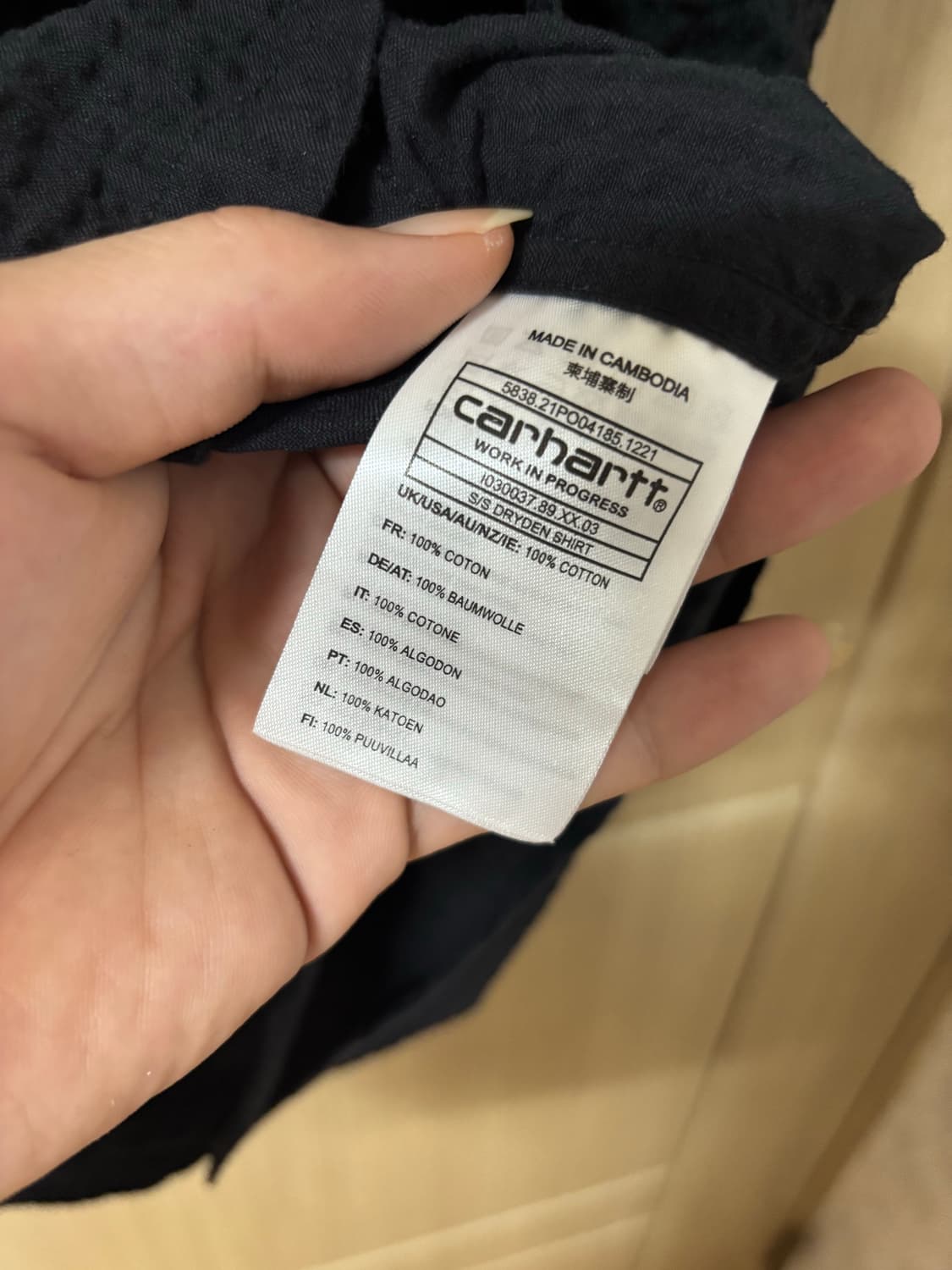 칼하트 블랙 포플린 셔츠 반팔 상품이미지6