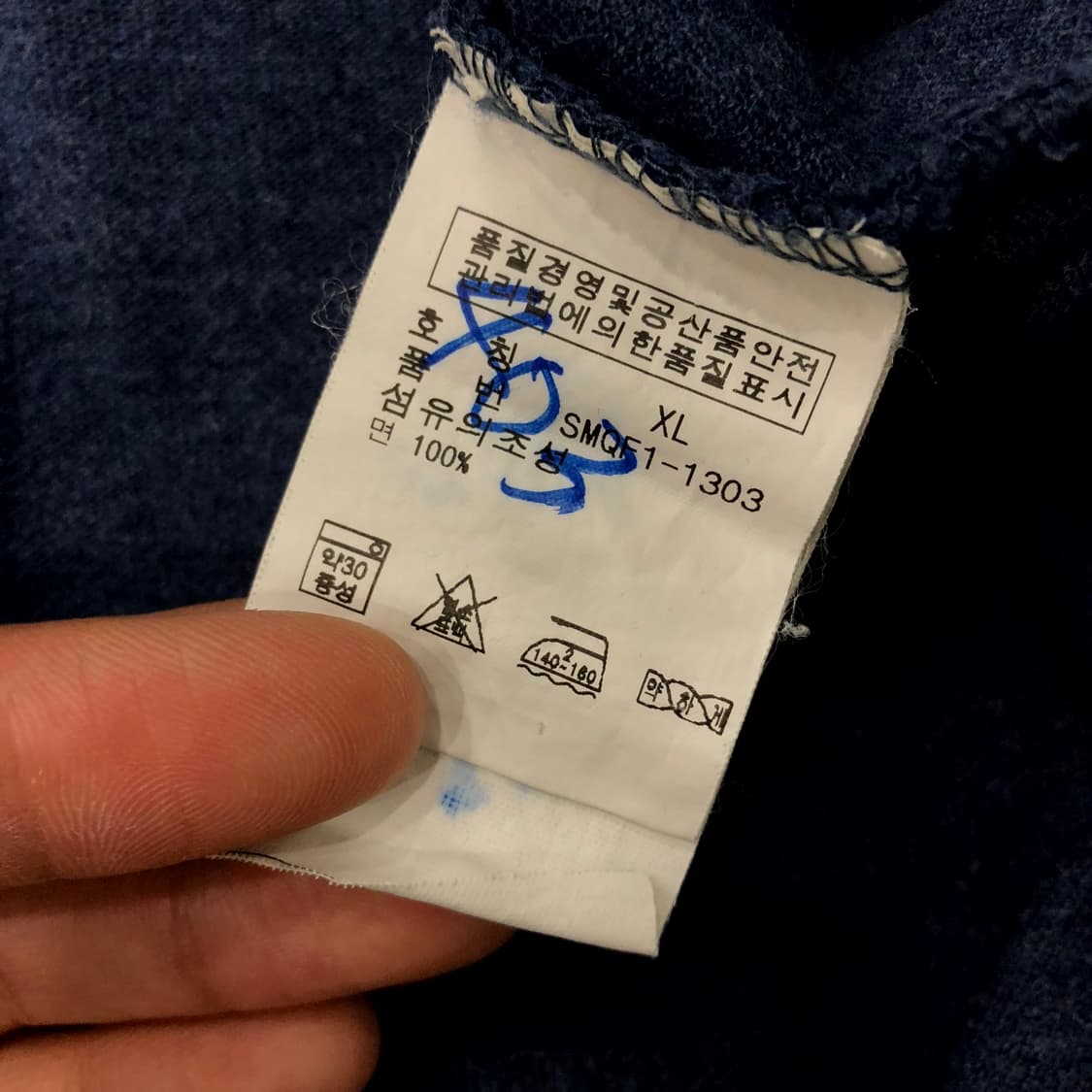  XL 폴로 랄프로렌 PK 카라 반팔 티셔츠 상품이미지4