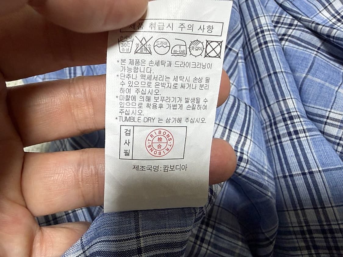 닥스 마 린넨 셔츠 남방 남성용 95사이즈 상품이미지5