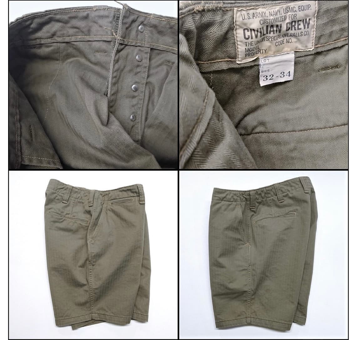 프리휠러스 m1942 CUT-LENGTH TROUSERS 올리브 상품이미지7