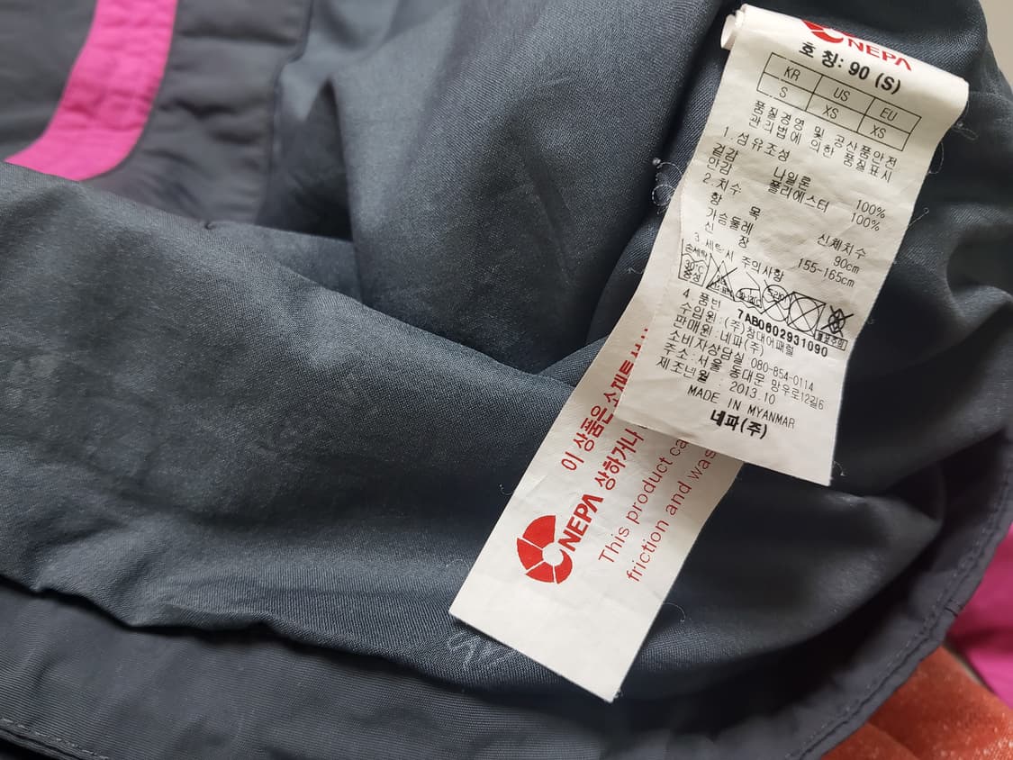 네파 아웃도어 빈티지 여성 자켓  상품이미지9