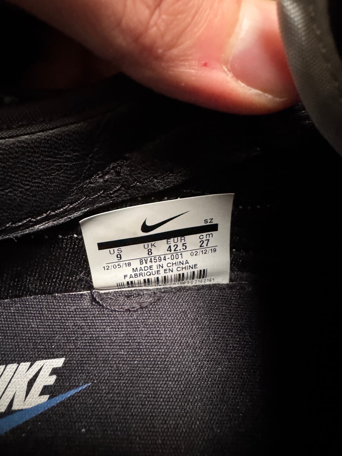 나이키 x 언더커버 데이브레이크 블랙 상품이미지3