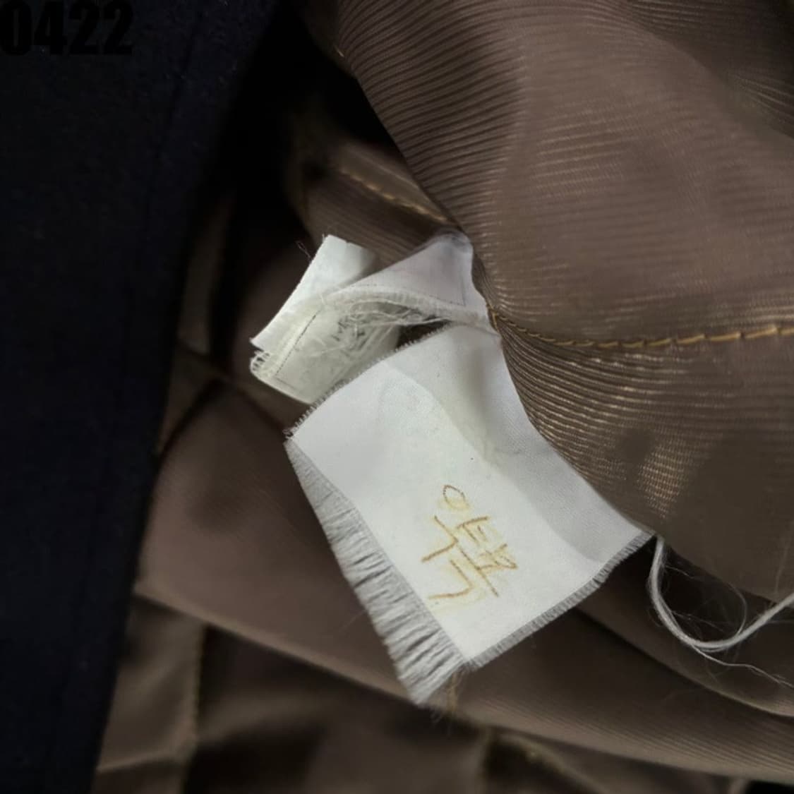 닥스 블랙 체크 안감 집업 자켓 100-105 상품이미지3