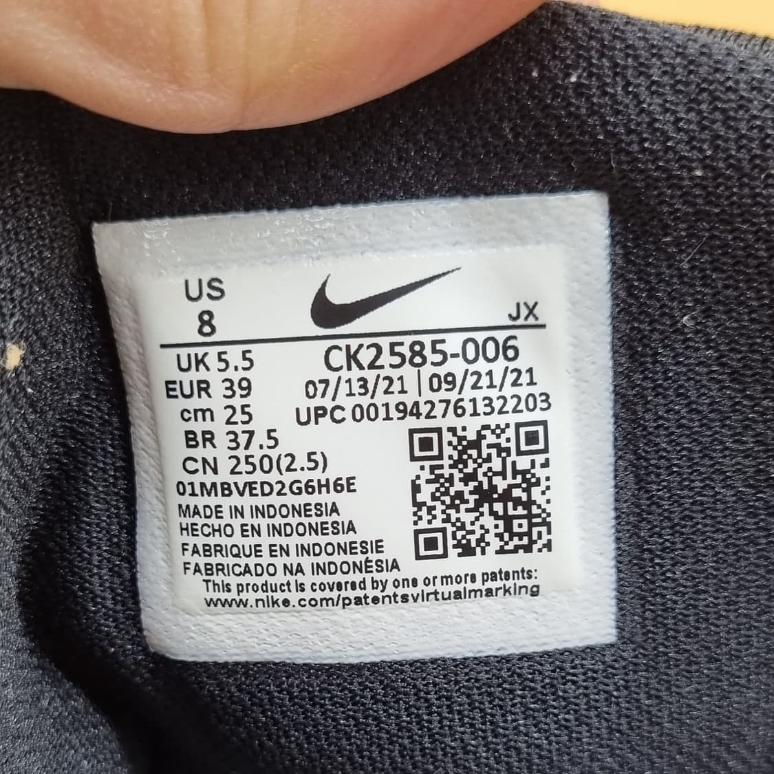 나이키 시티트레이너 운동화250. 상품이미지6