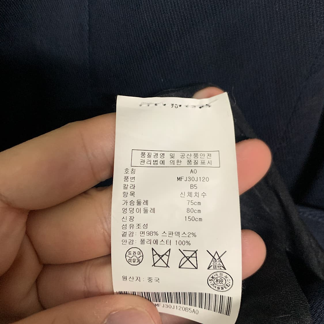 클럽모나코 여성 블레이져 자켓 00 상품이미지3