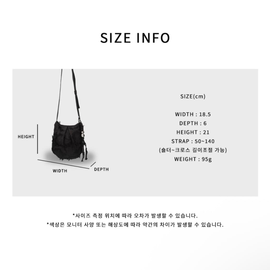 던팩토리 버디백 상품이미지6