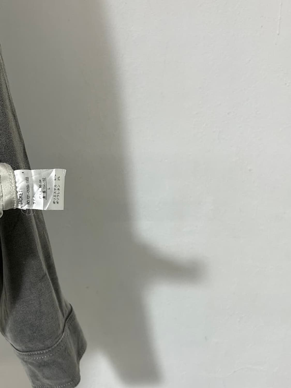 vtg jacket 상품이미지4