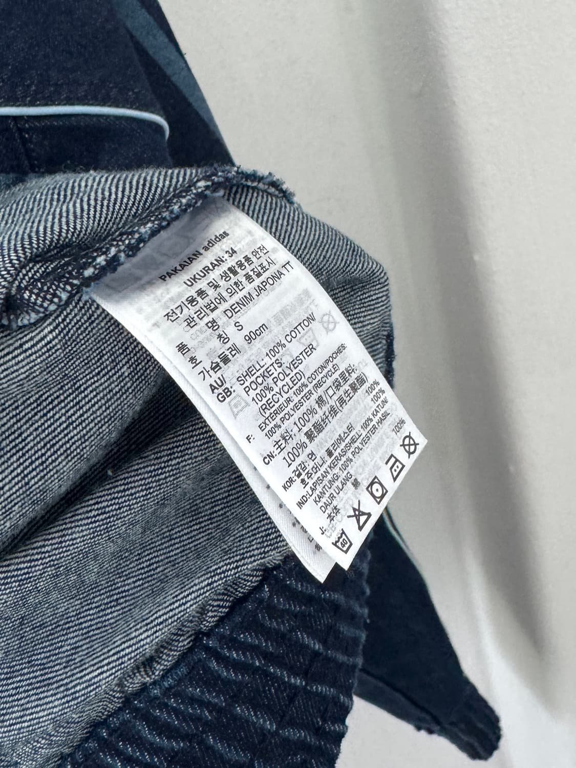 아디다스 트랙탑 데님 집업 자켓 상품이미지6