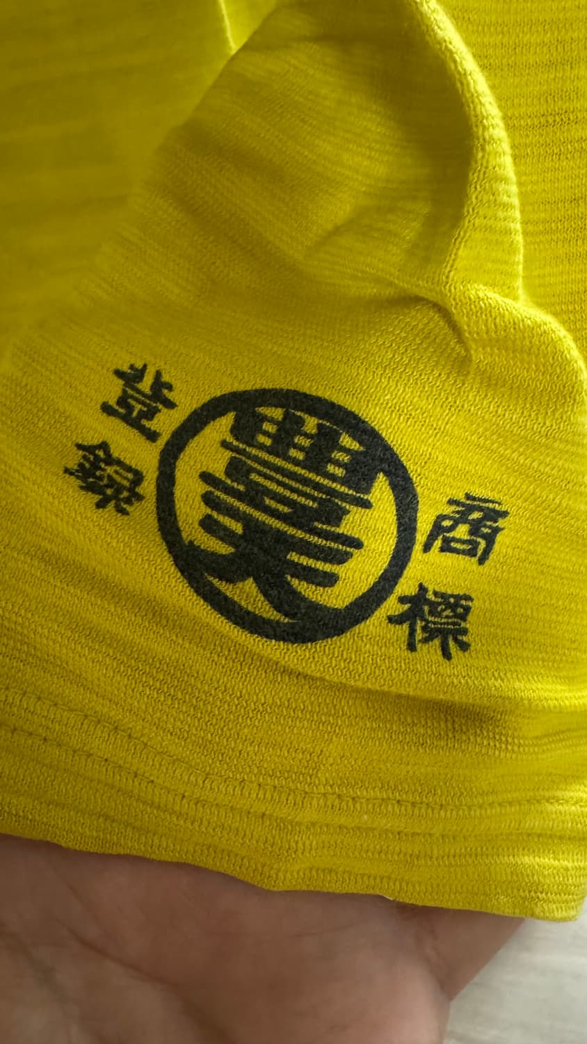 일본 아키하바라 공식 굿즈 롱슬리브 티셔츠 상품이미지4