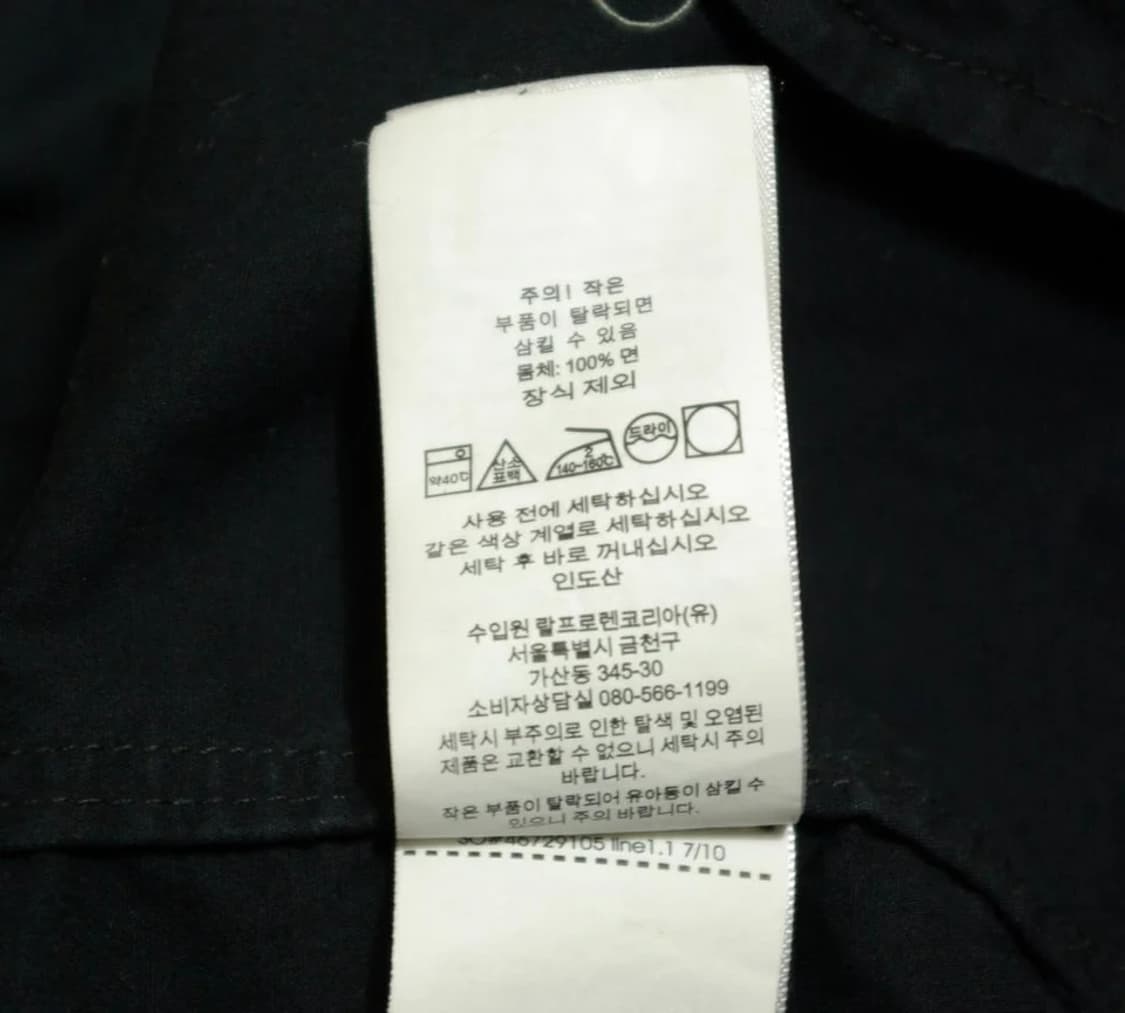 폴로랄프로렌 베이포트코튼자켓 LG 상품이미지9