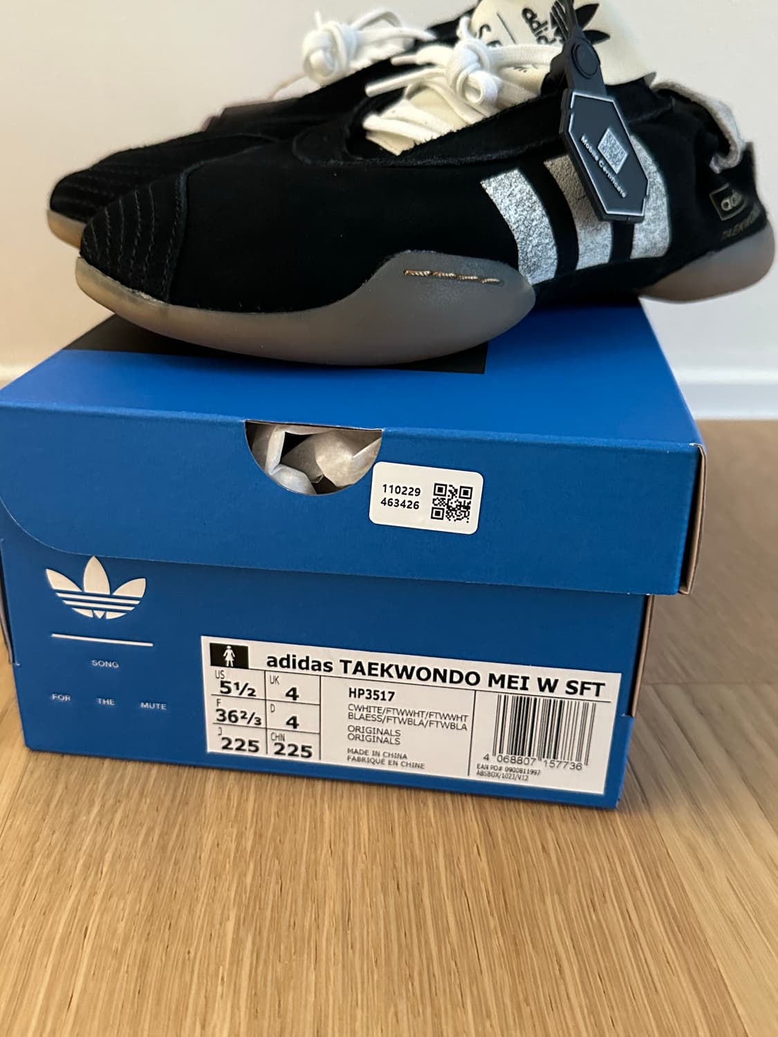 아디다스 x 송포더뮤트 태권도 메이 코어 블랙 225 상품이미지2