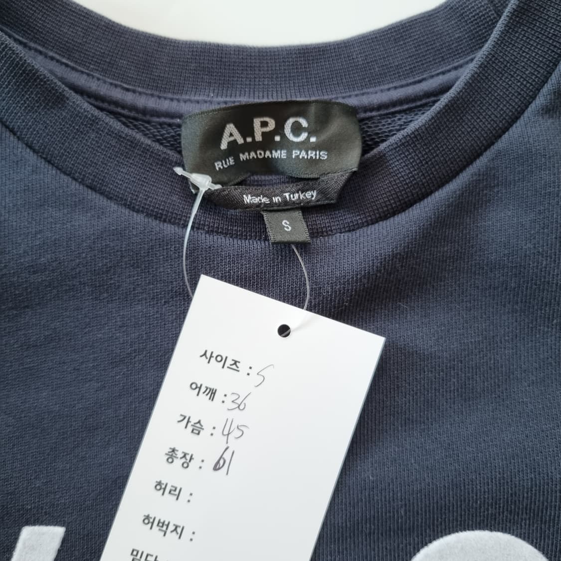 APC 아페쎄 맨투맨  상품이미지3