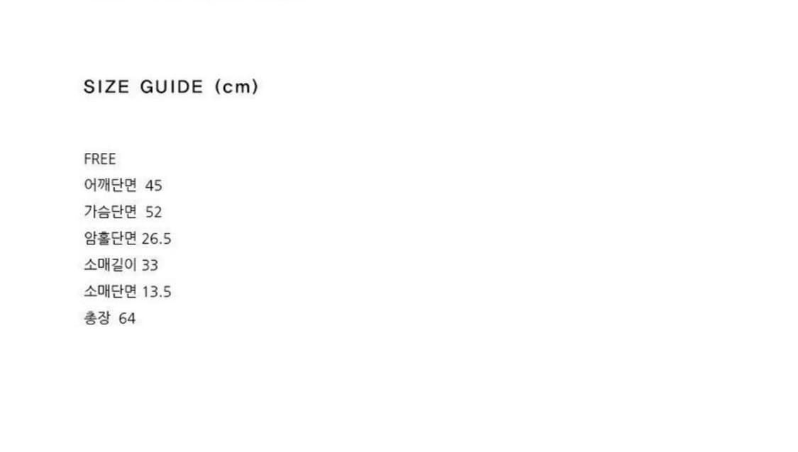 그로브 SAGE 셔츠 그레이+BEN 스커트 화이트 상품이미지3