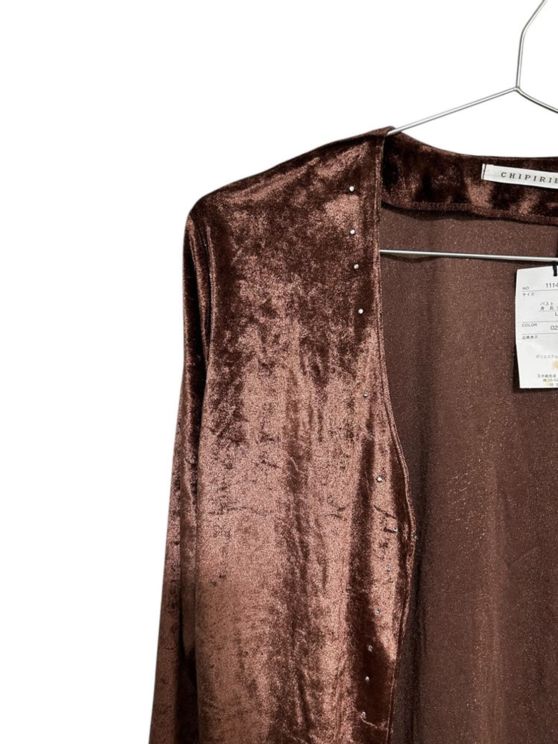 vtg cardigan 상품이미지2