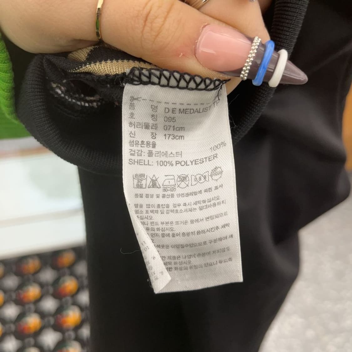 아디다스 빈티지 메달리스트 검골 트랙팬츠 95 C07796 상품이미지6