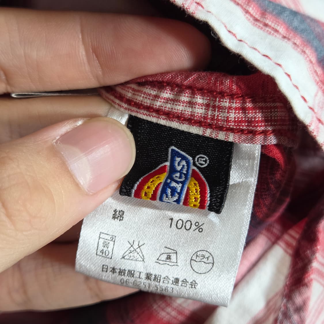 디키즈 레드 체크 웨스턴 반팔 셔츠 상품이미지8