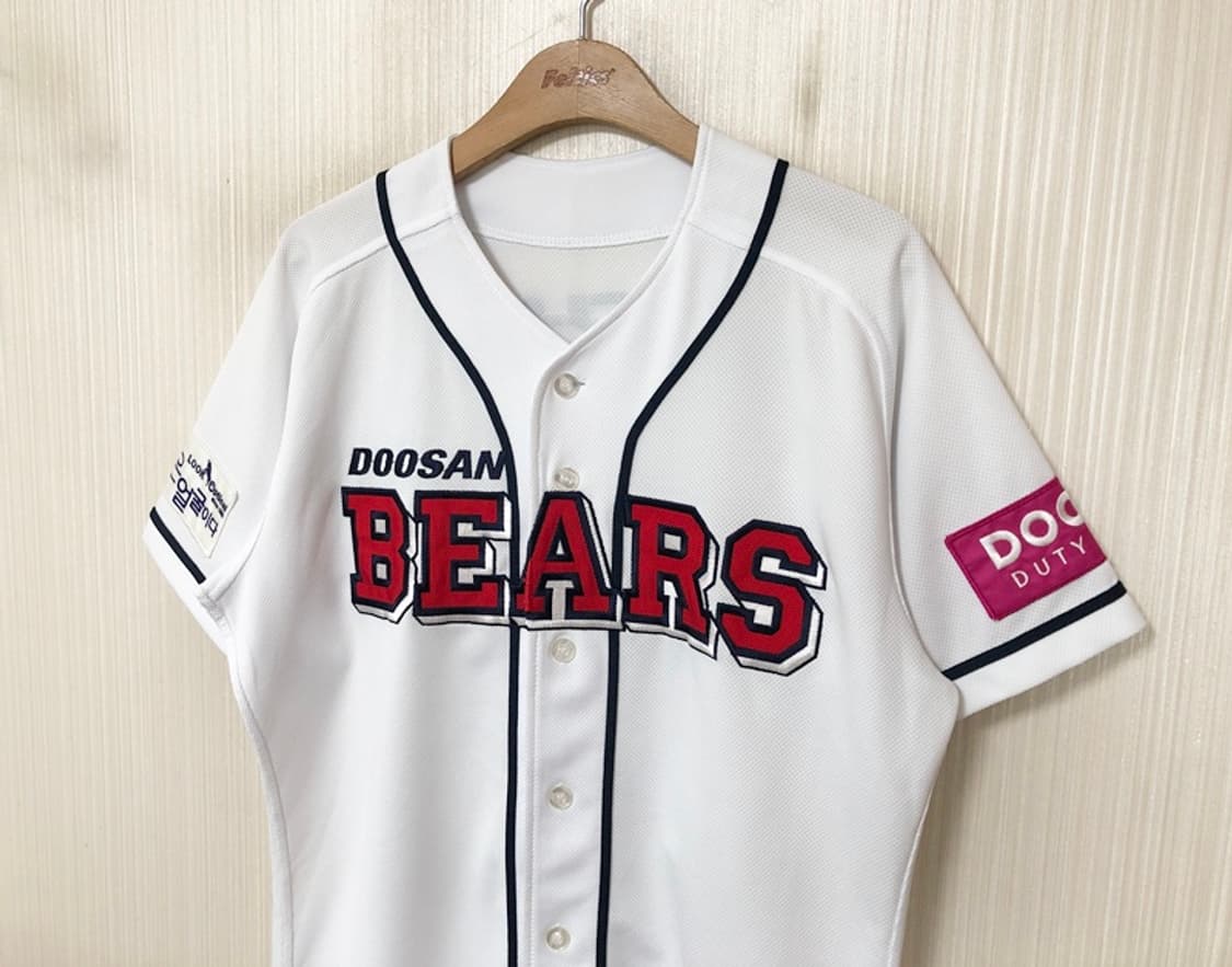 KBO 두산베어스 홈유니폼/져지 100 #37 박건우 상품이미지6