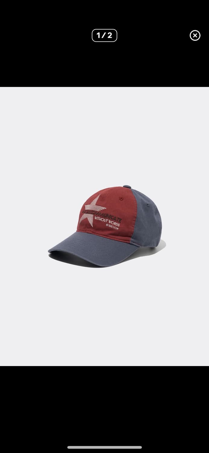 테켓 시그널 볼캡 레드 상품이미지1