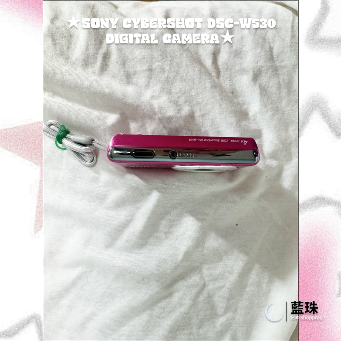 소니 사이버샷 DSC-W530 레트로 빈티지 미니 디카 디지털카메라 핑크 상품이미지3