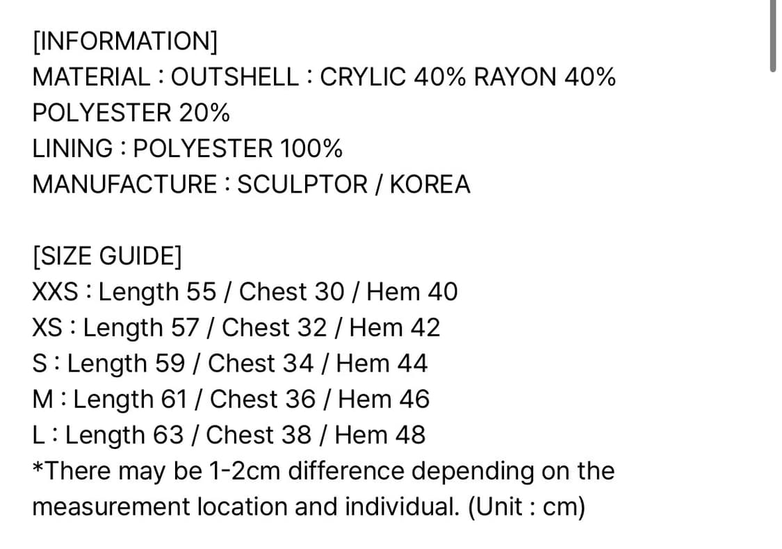 스컬프터) 크로셰 미니 드레스 메탈릭 블랙 상품이미지9